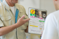 アフターフォローイメージ